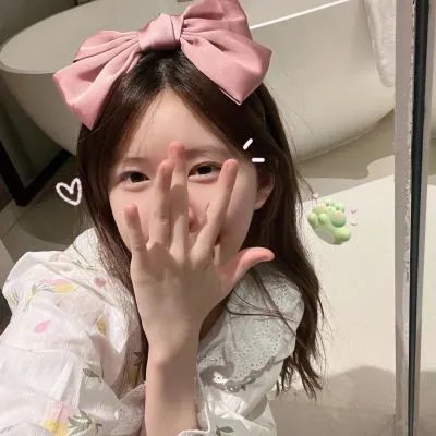 一路长大